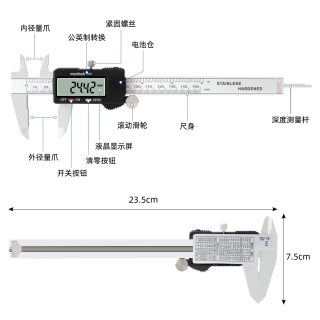 150 mm Digital Electronic Gauge Aluminum alloy Vernier 150mm 6inch Caliper Micrometer - Image 3