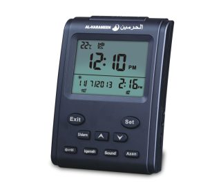Dropshipping digital azan prayer wall clock Full Azans 1150 cities 3011 Best muslim gifts - Image 6