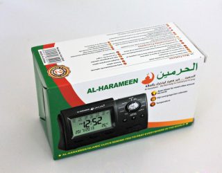 Dropshipping  Full Azans 1150 cities 3005 with compass Best muslim gifts digital azan prayer table clock