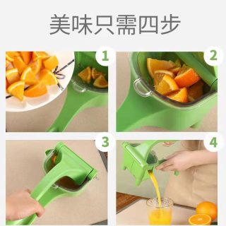 New Upgraded Manual Juicer Orange Squeezer Household Fruit  Small Juicer Pomegranate Press Lemon Juice Artifact - Image 5