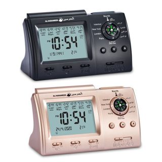 Muslim Azan Table Clock with Adhan Alarm Clock for All Cities Islamic Azan Time for Prayer Clock Qiblah Direction Temp Calendar - Image 6