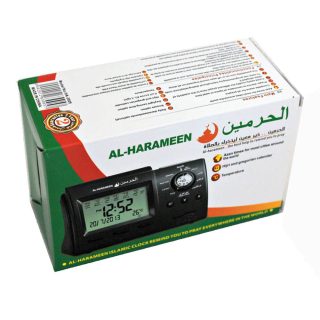 Muslim Azan Table Clock with Adhan Alarm Clock for All Cities Islamic Azan Time for Prayer Clock Qiblah Direction Temp Calendar - Image 5